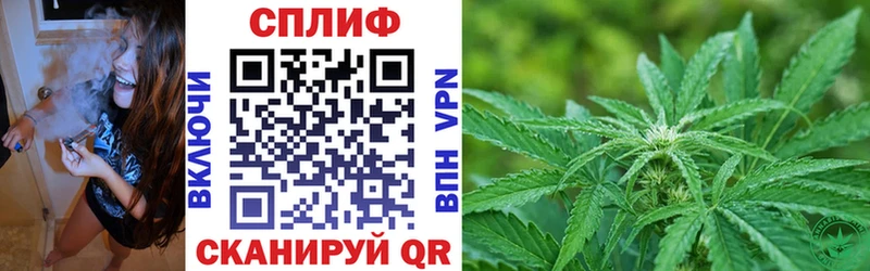 Как найти закладки Юрьев-Польский Гашиш Бошки Шишки Героин МЕФ