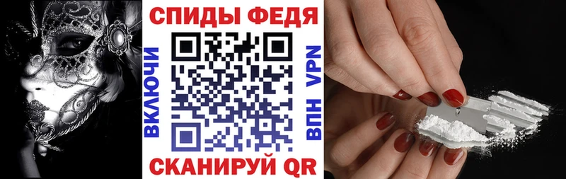 АМФЕТАМИН VHQ  Юрьев-Польский 