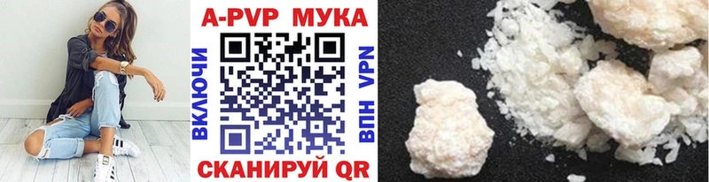 где найти   Юрьев-Польский  А ПВП СК 