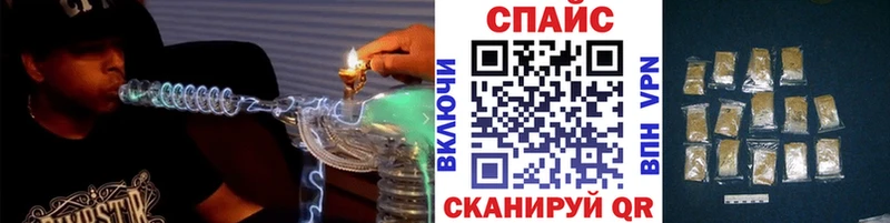 как найти наркотики  Юрьев-Польский  Бутират вода 