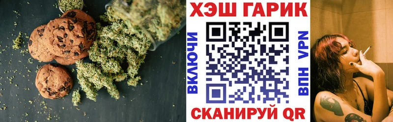 где можно купить наркотик  Юрьев-Польский  Еда ТГК конопля 