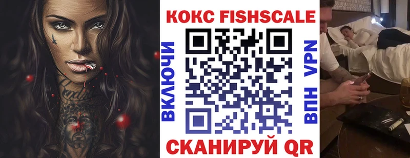 Cocaine 99%  закладка  Юрьев-Польский 