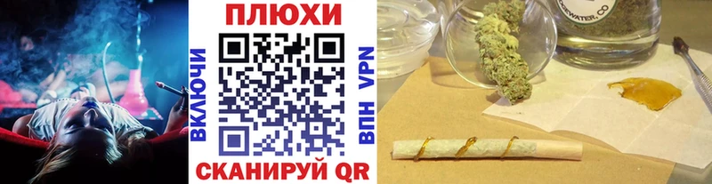 ГАШ убойный  Юрьев-Польский 