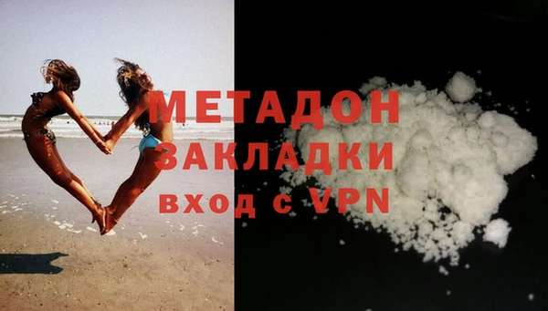 mdpv Горнозаводск