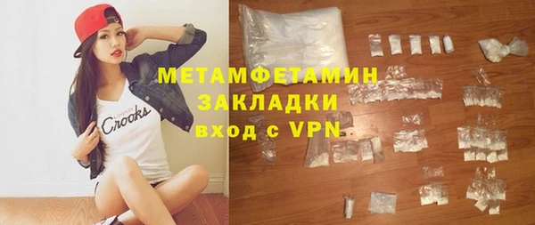 mdpv Горнозаводск
