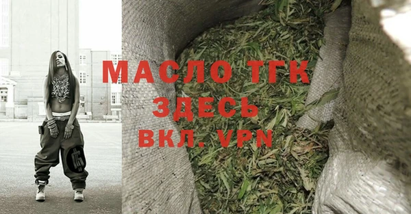 mdpv Горнозаводск