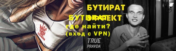 mdpv Горнозаводск
