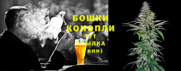 наркотики Вязьма