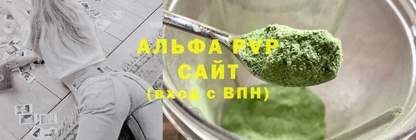 метадон Горняк
