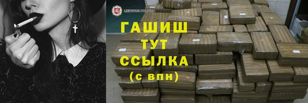 mdpv Горнозаводск