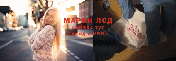 метадон Горняк