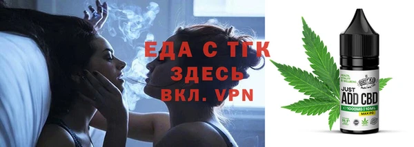 кокаин VHQ Вяземский