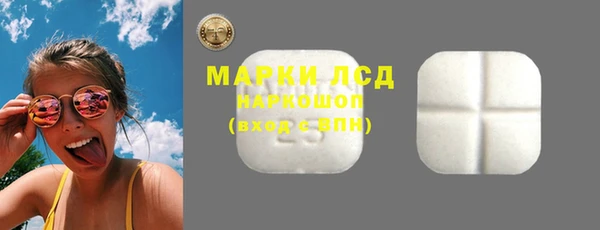 mdpv Горнозаводск