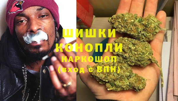 марки nbome Горно-Алтайск