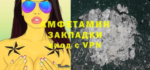 mdpv Горнозаводск