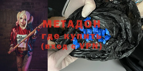 mdpv Горнозаводск