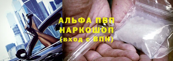 метадон Горняк