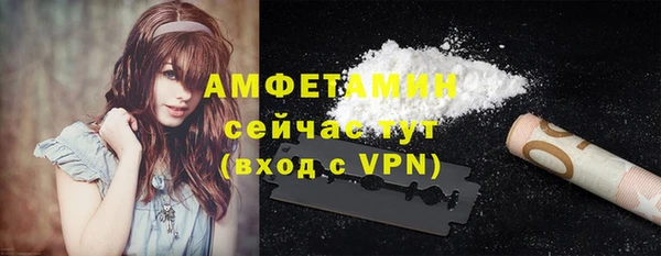 mdpv Горнозаводск