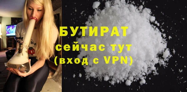 mdpv Горнозаводск