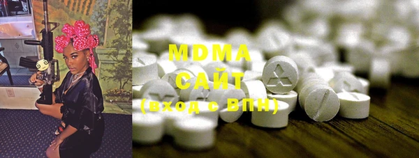 mdpv Горнозаводск