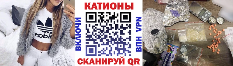 Меф VHQ  KRAKEN tor  Юрьев-Польский  наркота 