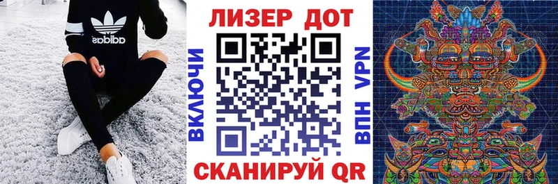 Марки 25I-NBOMe 1500мкг  что такое   Юрьев-Польский 