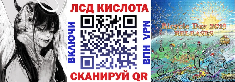 Марки NBOMe 1,5мг Юрьев-Польский