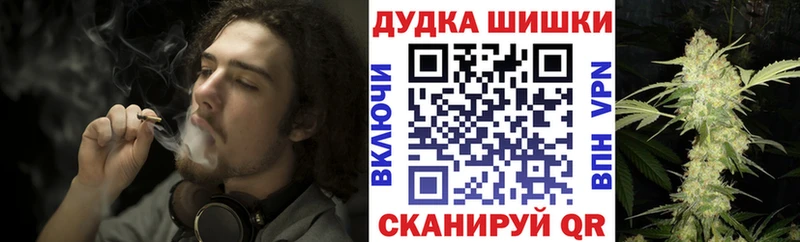 Шишки марихуана тримм Юрьев-Польский